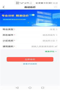 融经理 融经理
