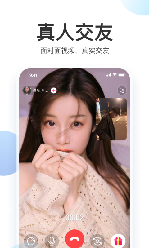 阅听小说