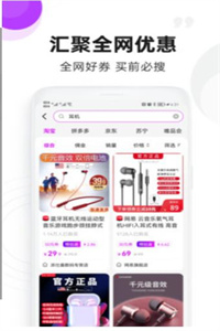 OkulLab电商 OkulLab电商