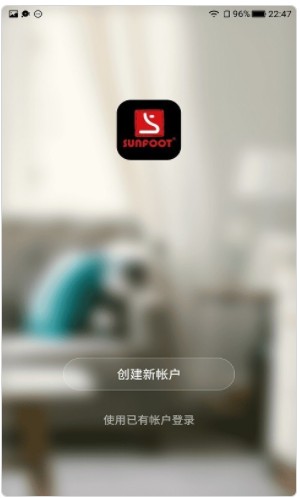 SUNFOOT智能家居