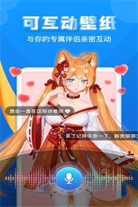 灵气主题桌面 灵气主题桌面