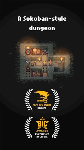 飞行消防员机器人