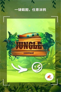 万彩虹录屏大师 万彩虹录屏大师