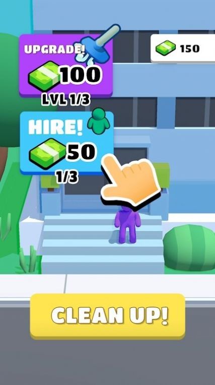 强迫症清理 强迫症清理