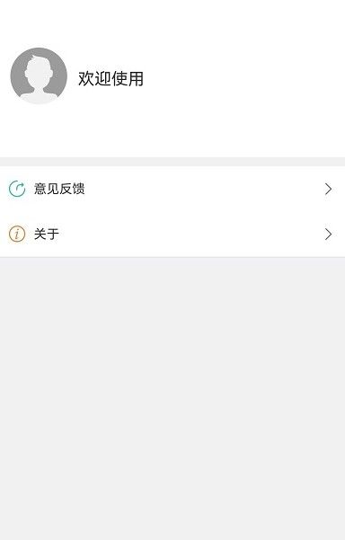 亲戚称呼关系查询表
