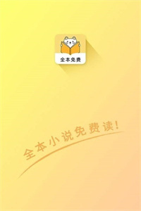 深夜小说 深夜小说