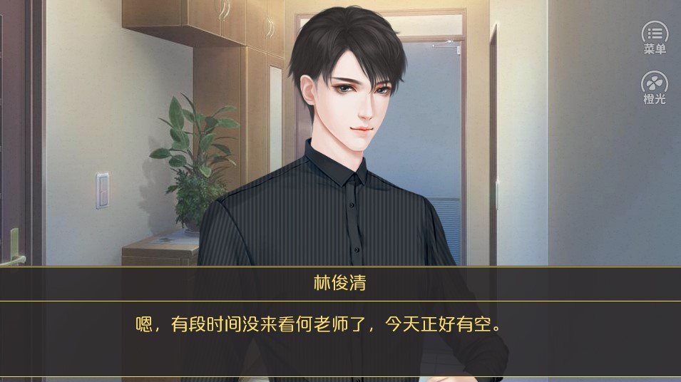 你好劝退师小姐破解版 你好劝退师小姐破解版