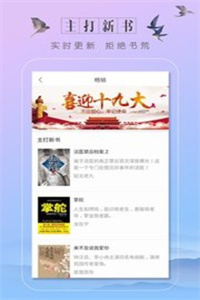 6080小说 6080小说
