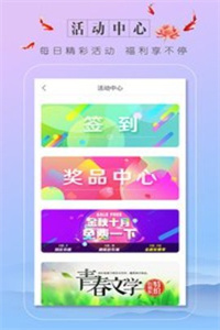6080小说 6080小说