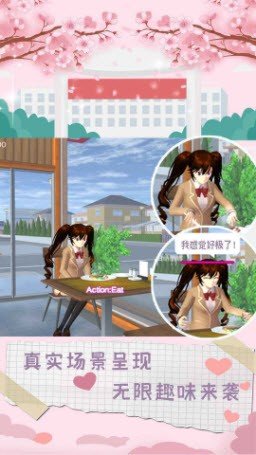 迷你英雄对打 迷你英雄对打