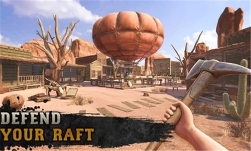 沙漠生存建造 沙漠生存建造