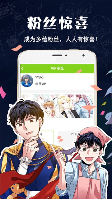 hcomic韩漫阅读 hcomic韩漫阅读