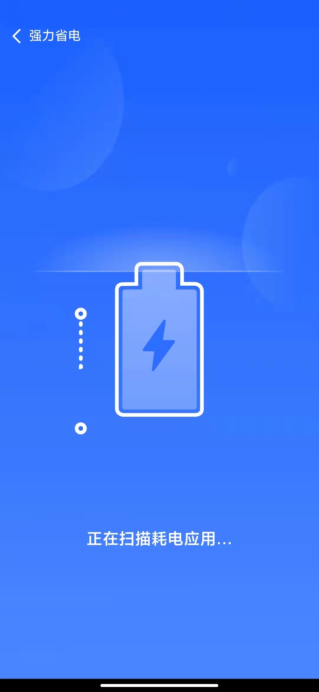 24小时深度清理 24小时深度清理