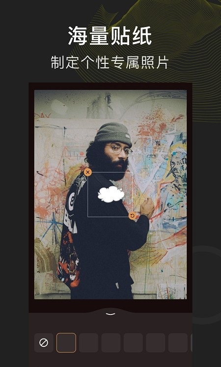 P图玩图 P图玩图