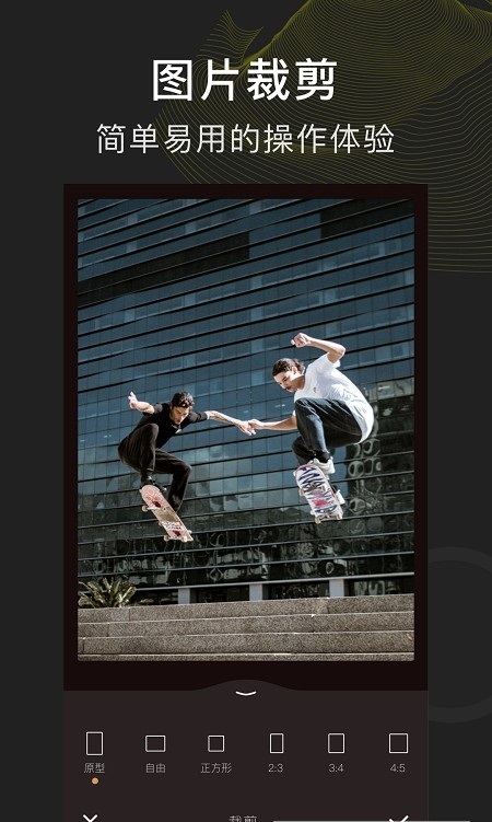 P图玩图 P图玩图