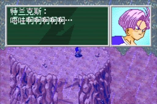 老爹圣代历险记无敌版