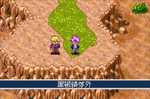 老爹圣代历险记无敌版