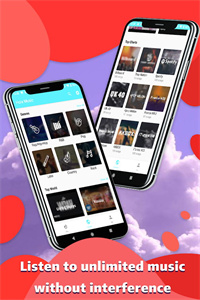 Hola音乐 Hola音乐