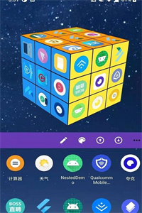 魔方桌面壁纸 魔方桌面壁纸