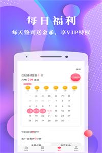 2022书语免费小说 2022书语免费小说