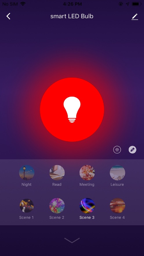 贝乐商照远程监控