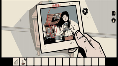 幽灵少女 幽灵少女