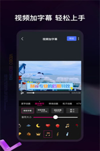 爱编辑视频制作 爱编辑视频制作