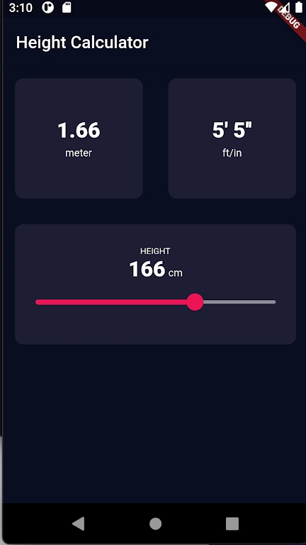高度计算器高度测量