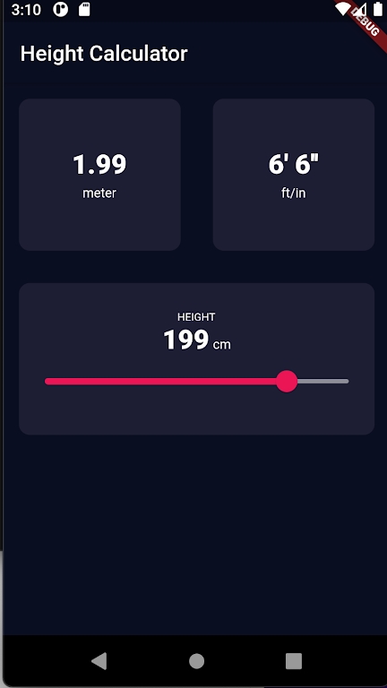 高度计算器高度测量