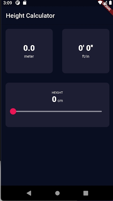 高度计算器高度测量