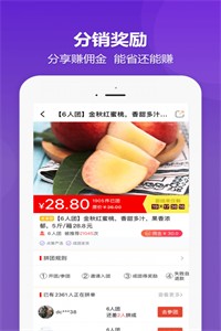 DC网 DC网
