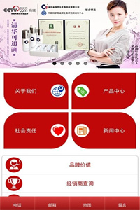 金钟伯乐 金钟伯乐