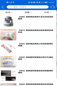 allrewards积分购物 allrewards积分购物