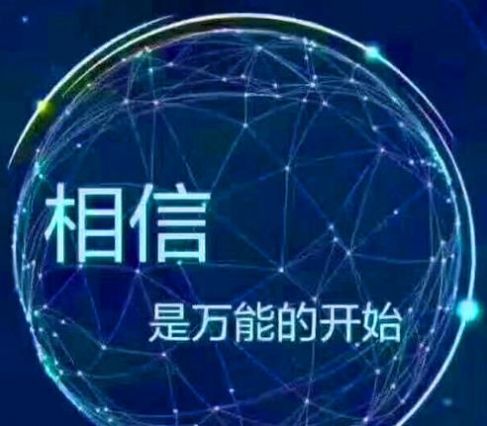 嗨购严选购物
