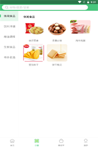 点获购物 点获购物