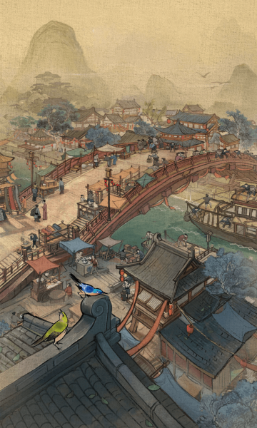 经了个商 经了个商