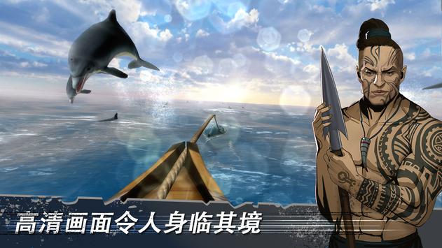 莫比迪克狂野狩猎 莫比迪克狂野狩猎