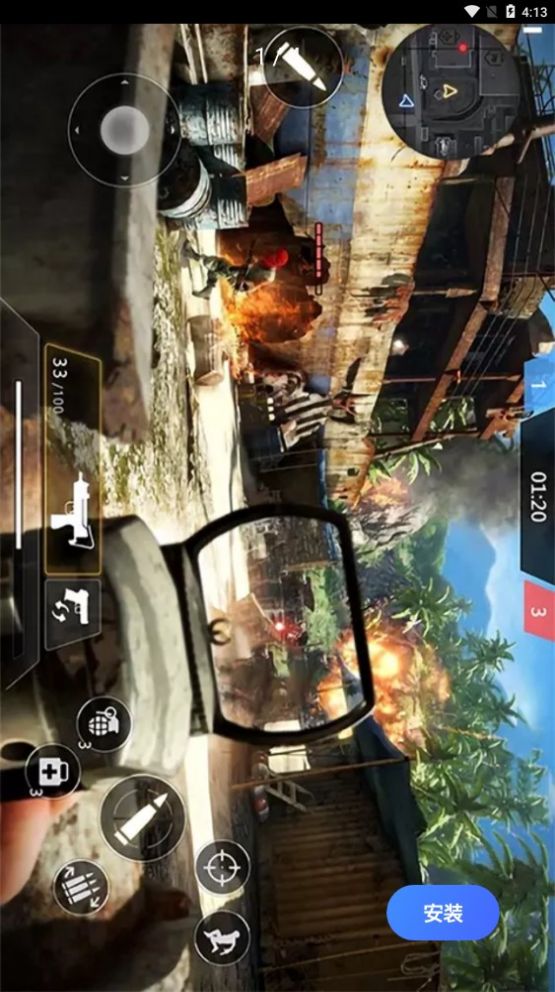 永劫战场求生 永劫战场求生