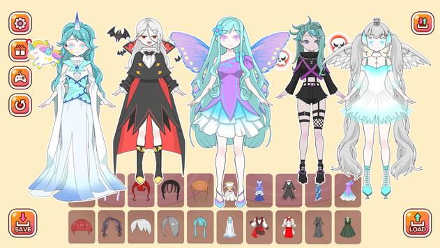 耀眼的公主装扮