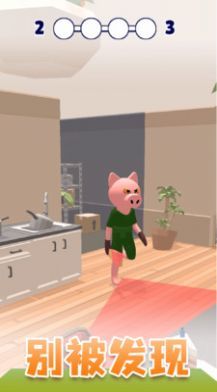 寻找臭弟弟 寻找臭弟弟