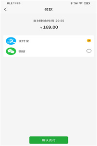 嗨盒 嗨盒
