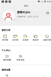 渝+书城