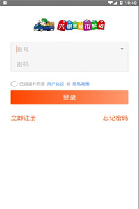 兴明霞 兴明霞