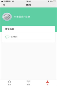 青岛装饰 青岛装饰