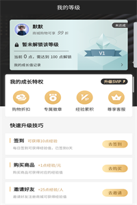 爱淘玩 爱淘玩
