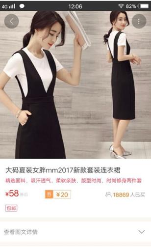 录屏幕录制视频