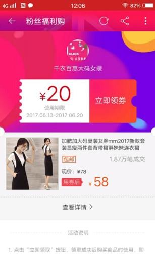 录屏幕录制视频