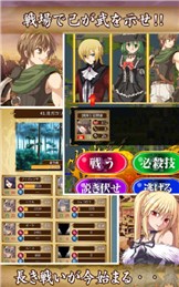 纽克斯战记汉化版