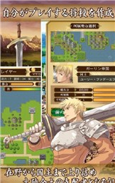 纽克斯战记汉化版