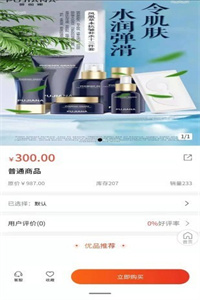 多姿多彩